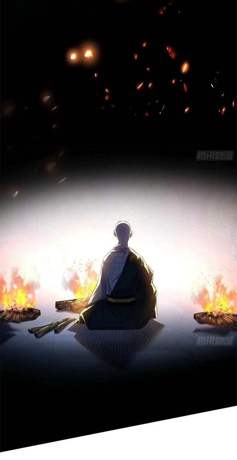 Ta Là Tà Đế Chapter 135 - Trang 2