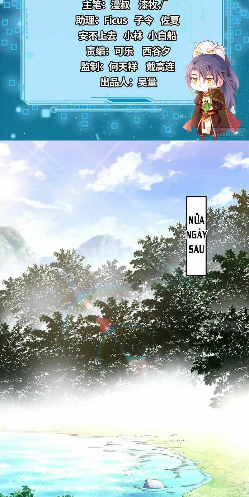 Ta Là Tà Đế Chapter 136 - Trang 2