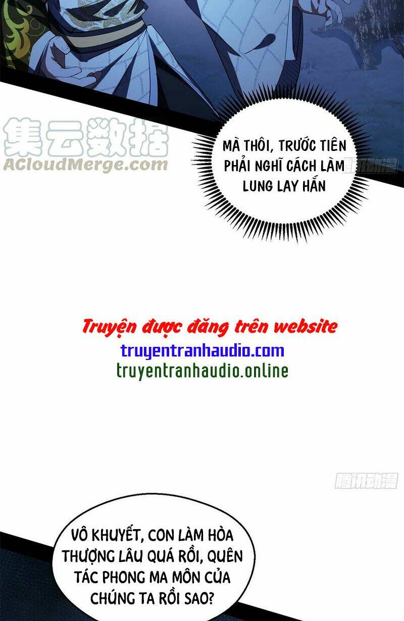 Ta Là Tà Đế Chapter 137.1 - Trang 2