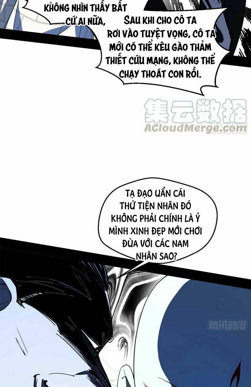 Ta Là Tà Đế Chapter 137.1 - Trang 2