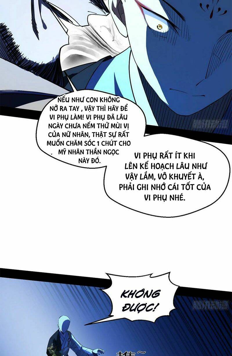 Ta Là Tà Đế Chapter 137.1 - Trang 2