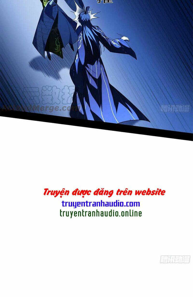 Ta Là Tà Đế Chapter 137.1 - Trang 2