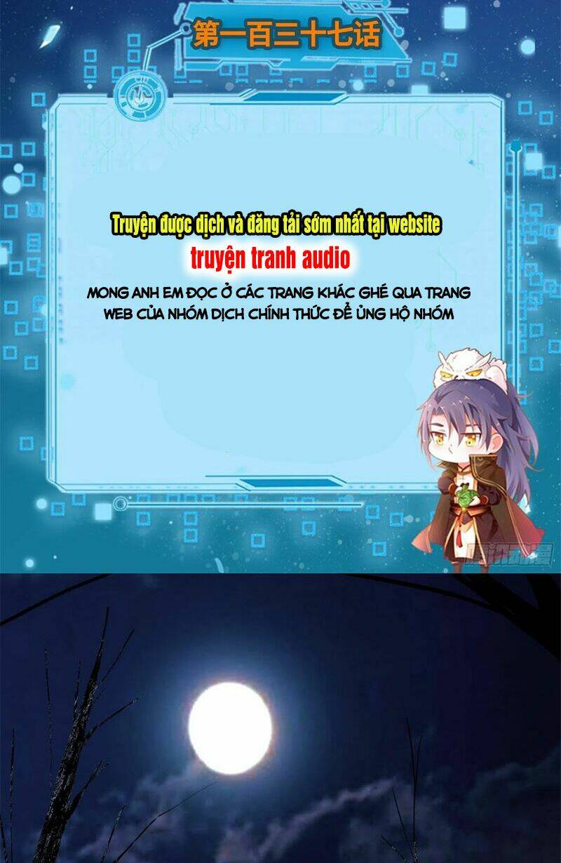 Ta Là Tà Đế Chapter 137.1 - Trang 2