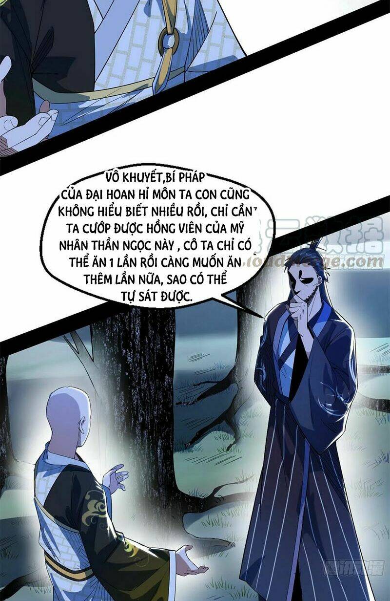 Ta Là Tà Đế Chapter 137.1 - Trang 2