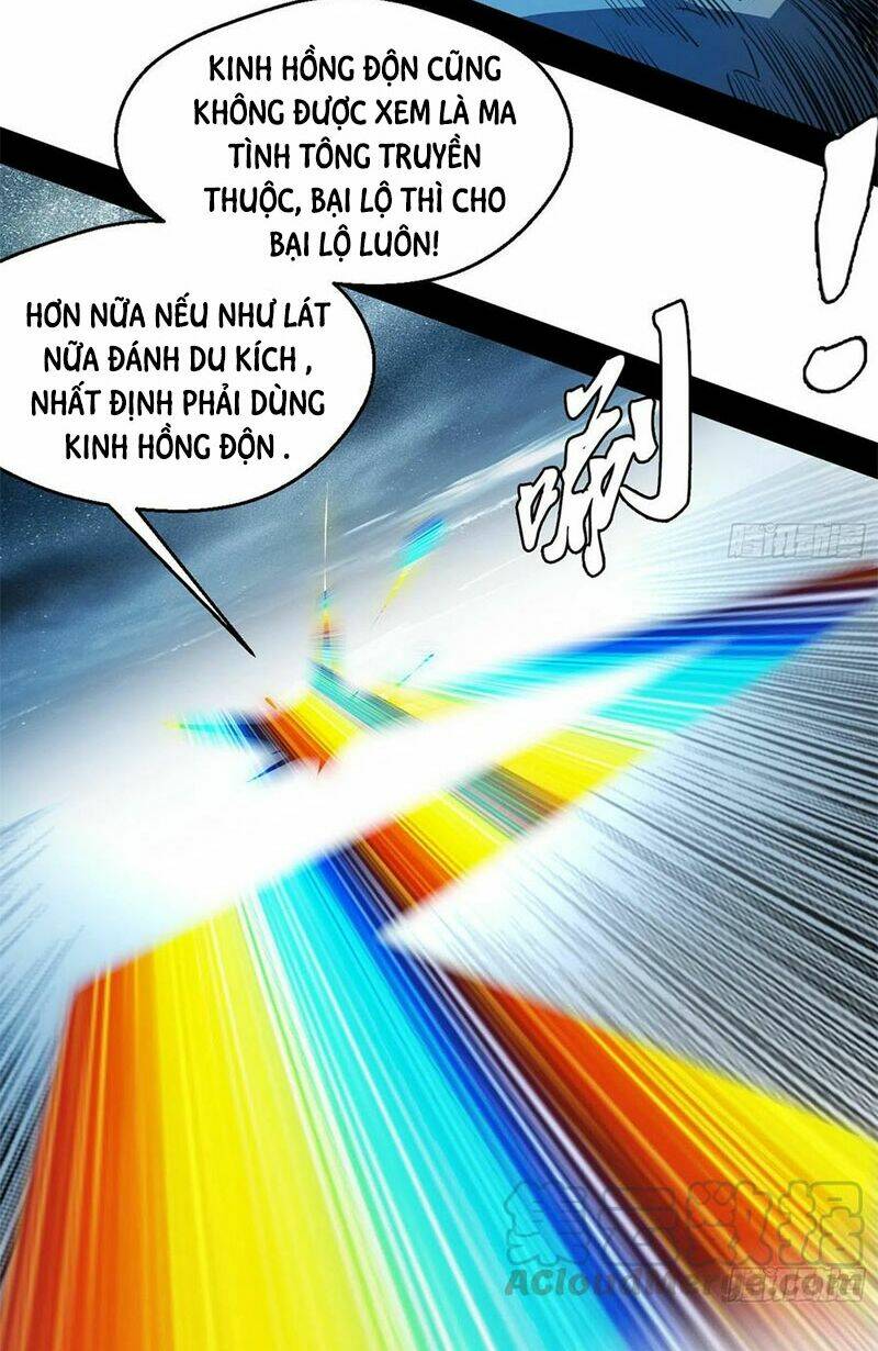 Ta Là Tà Đế Chapter 137.1 - Trang 2