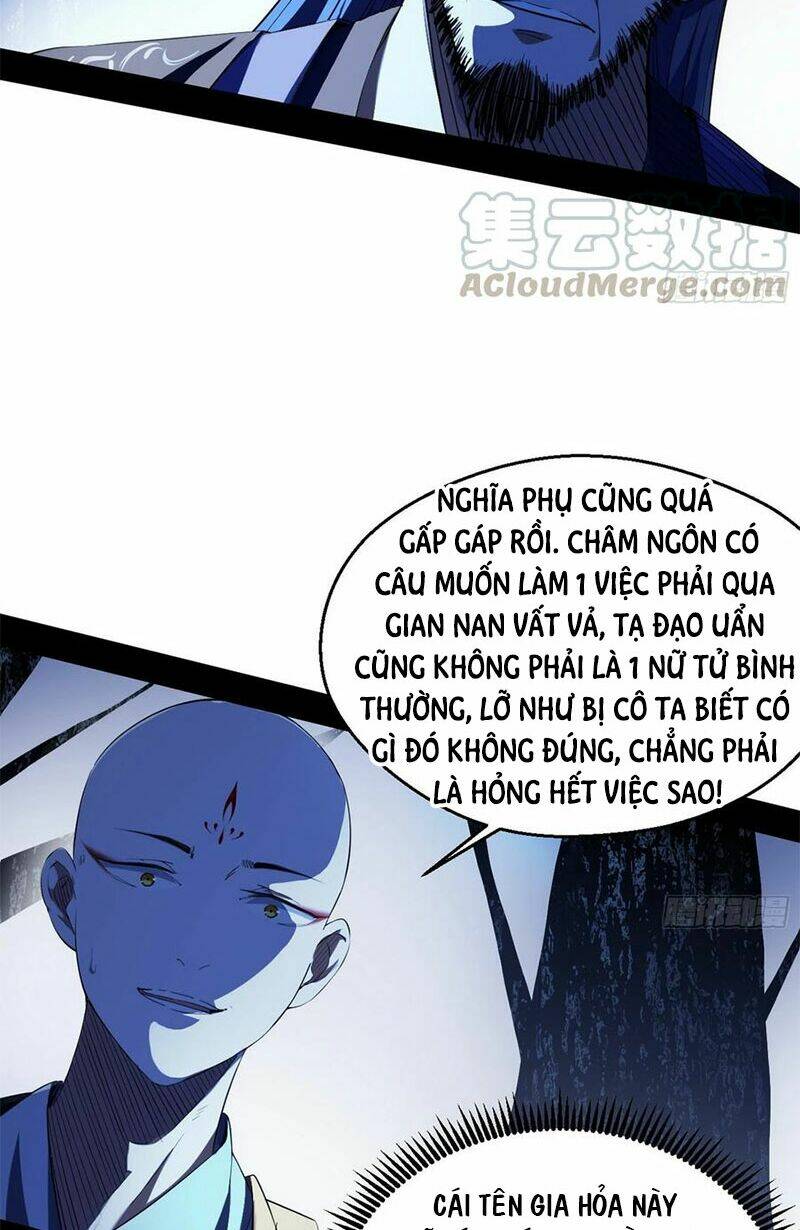 Ta Là Tà Đế Chapter 137.1 - Trang 2