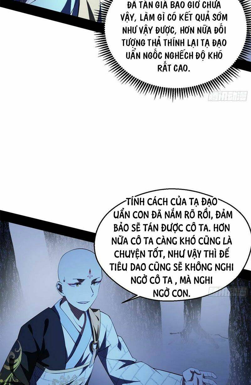 Ta Là Tà Đế Chapter 137.1 - Trang 2