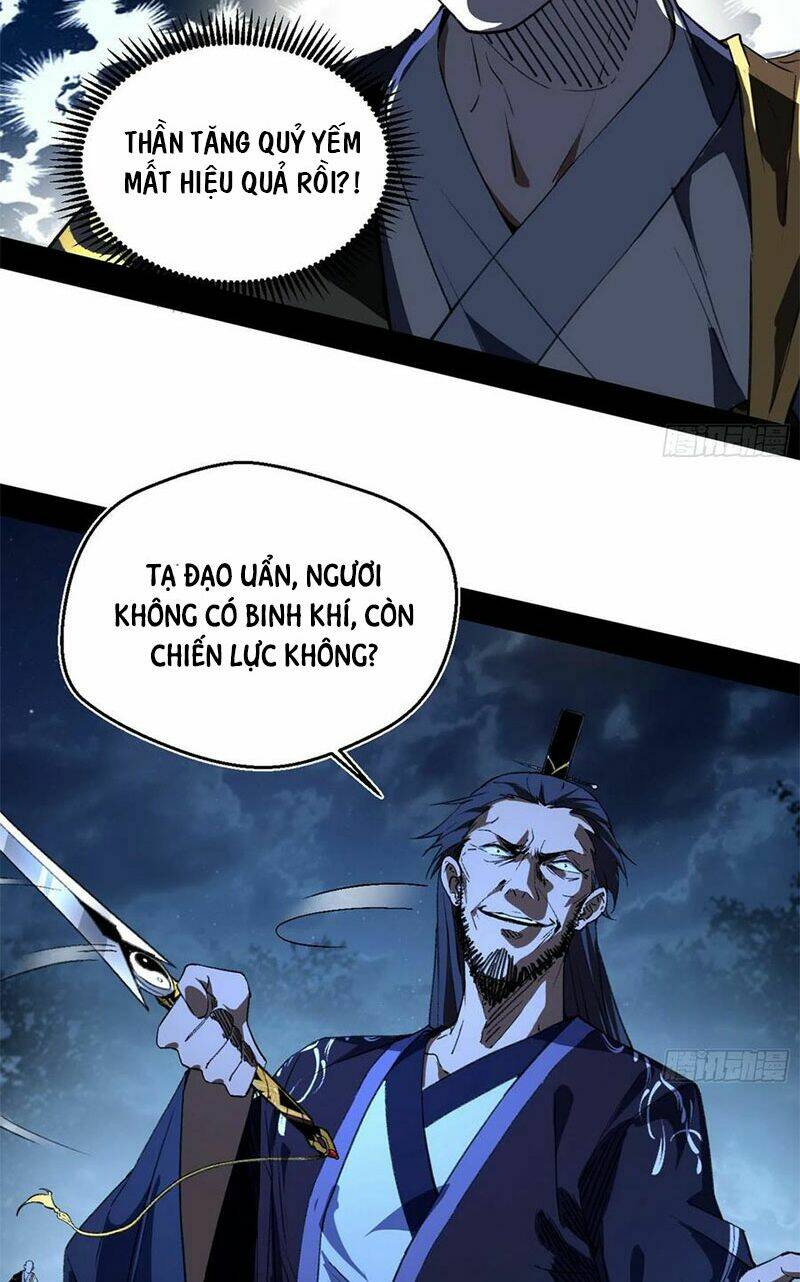 Ta Là Tà Đế Chapter 137.2 - Trang 2