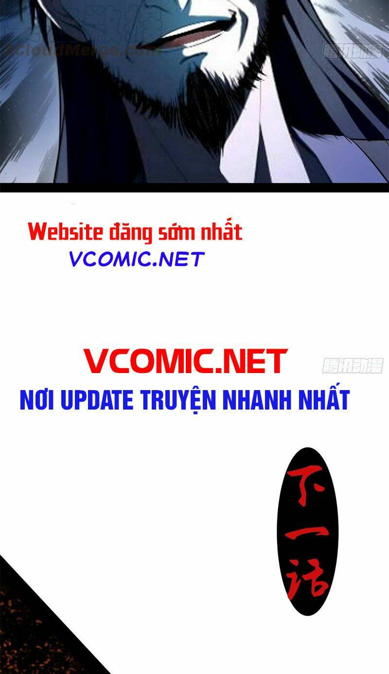 Ta Là Tà Đế Chapter 139 - Trang 2