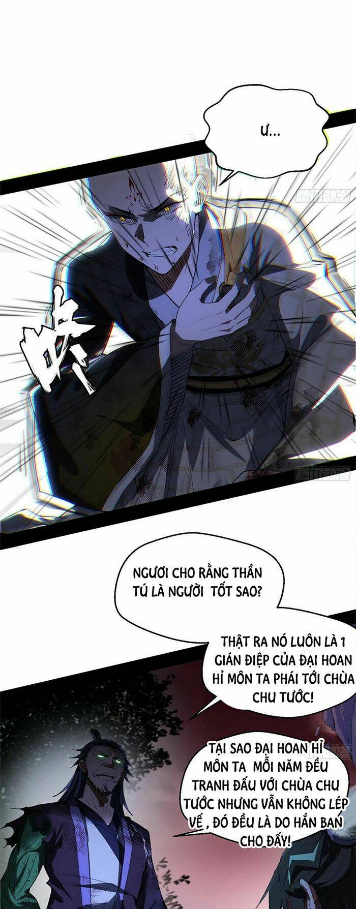 Ta Là Tà Đế Chapter 140 - Trang 2