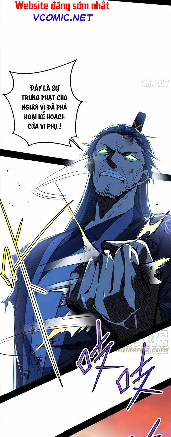 Ta Là Tà Đế Chapter 140 - Trang 2