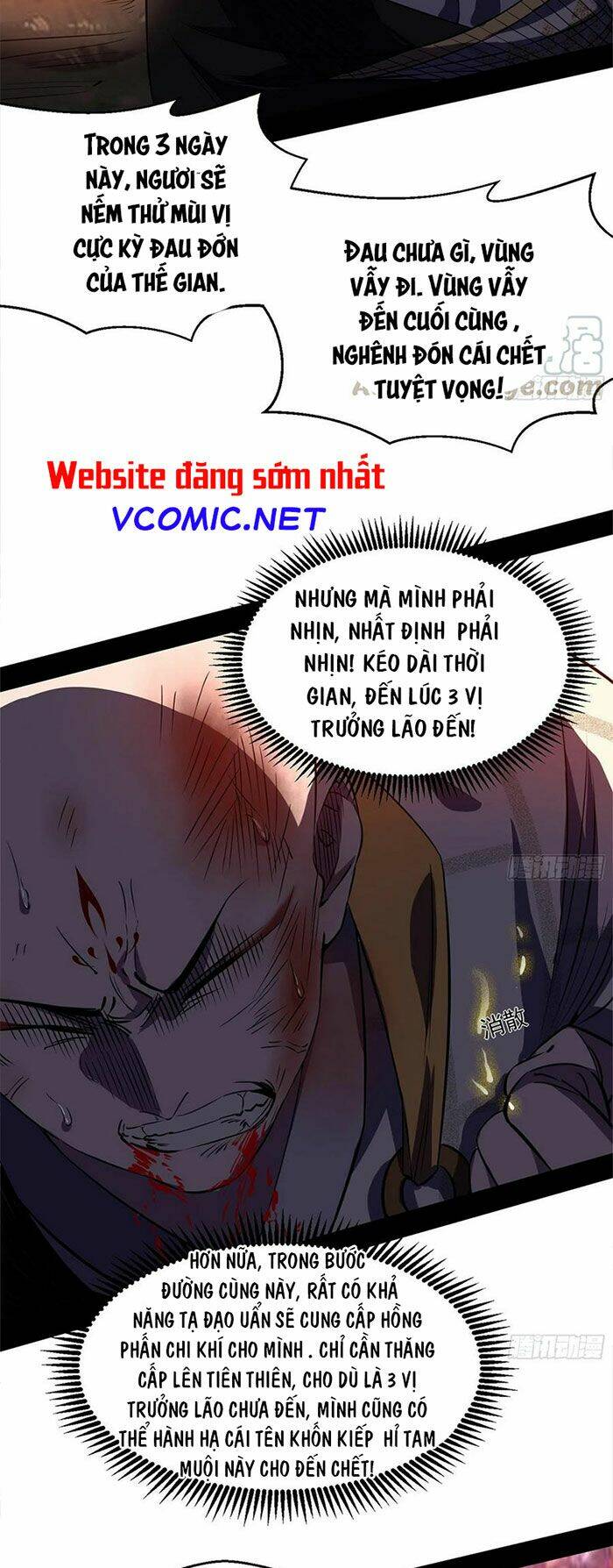 Ta Là Tà Đế Chapter 140 - Trang 2