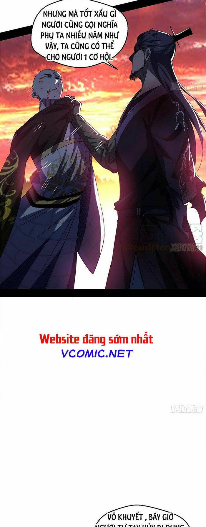 Ta Là Tà Đế Chapter 140 - Trang 2