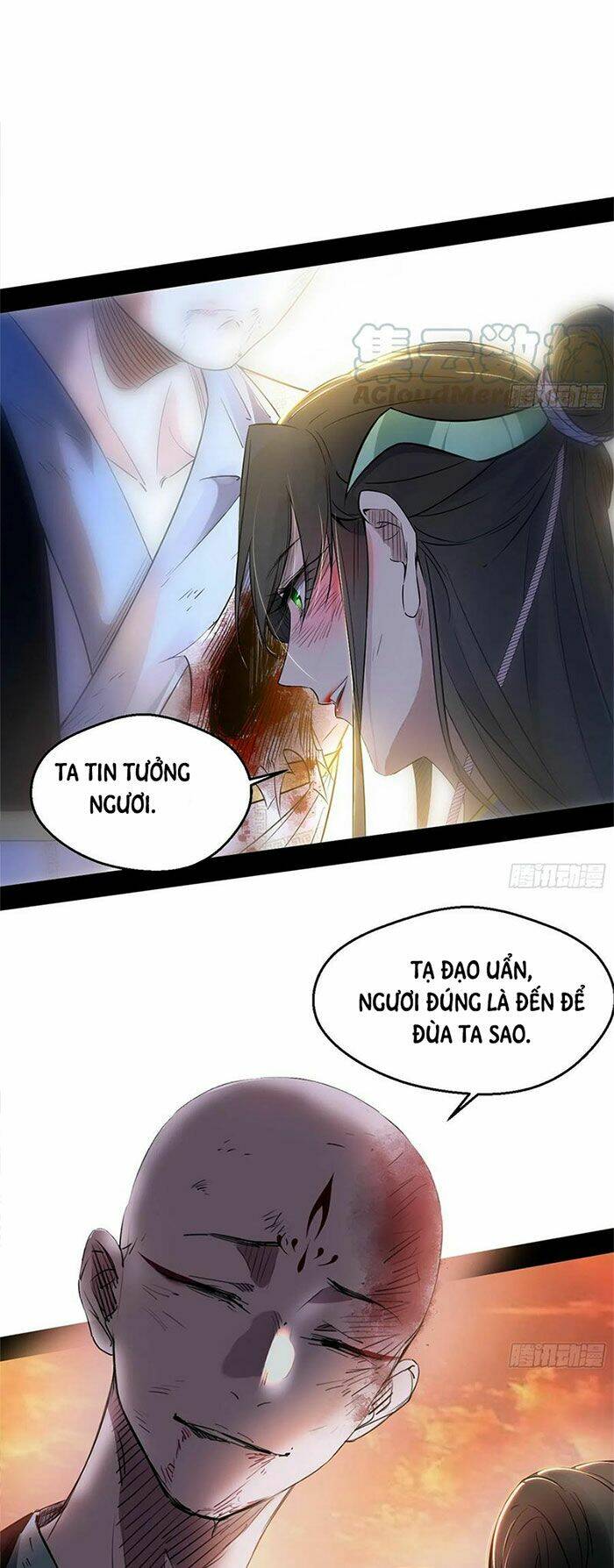 Ta Là Tà Đế Chapter 140 - Trang 2