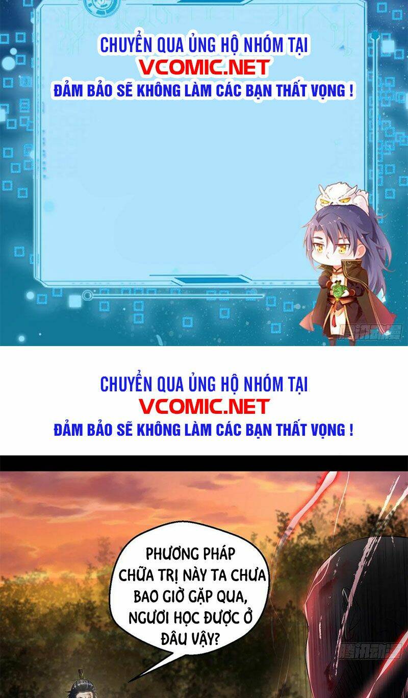 Ta Là Tà Đế Chapter 141 - Trang 2