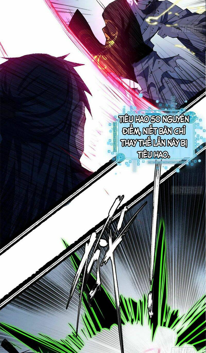 Ta Là Tà Đế Chapter 141 - Trang 2