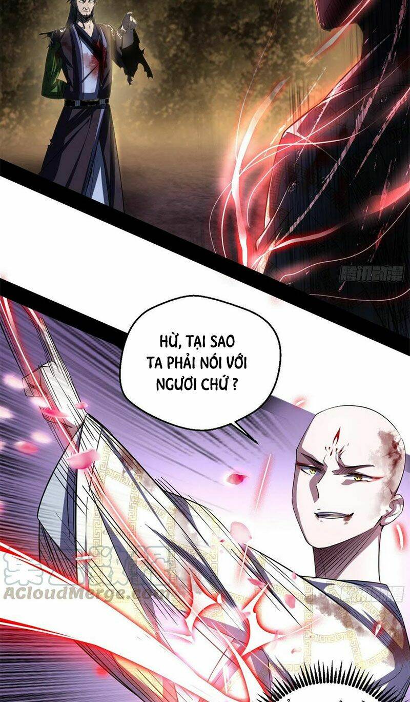 Ta Là Tà Đế Chapter 141 - Trang 2
