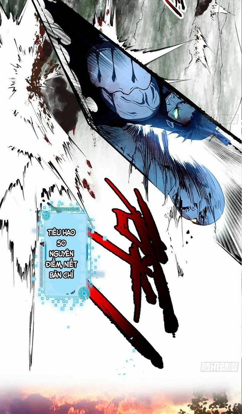 Ta Là Tà Đế Chapter 141 - Trang 2