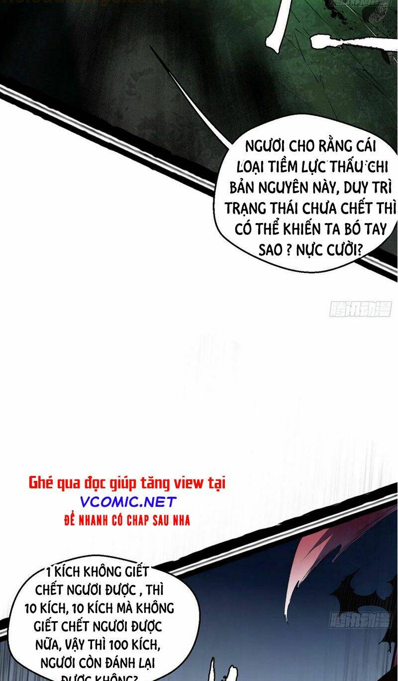 Ta Là Tà Đế Chapter 141 - Trang 2