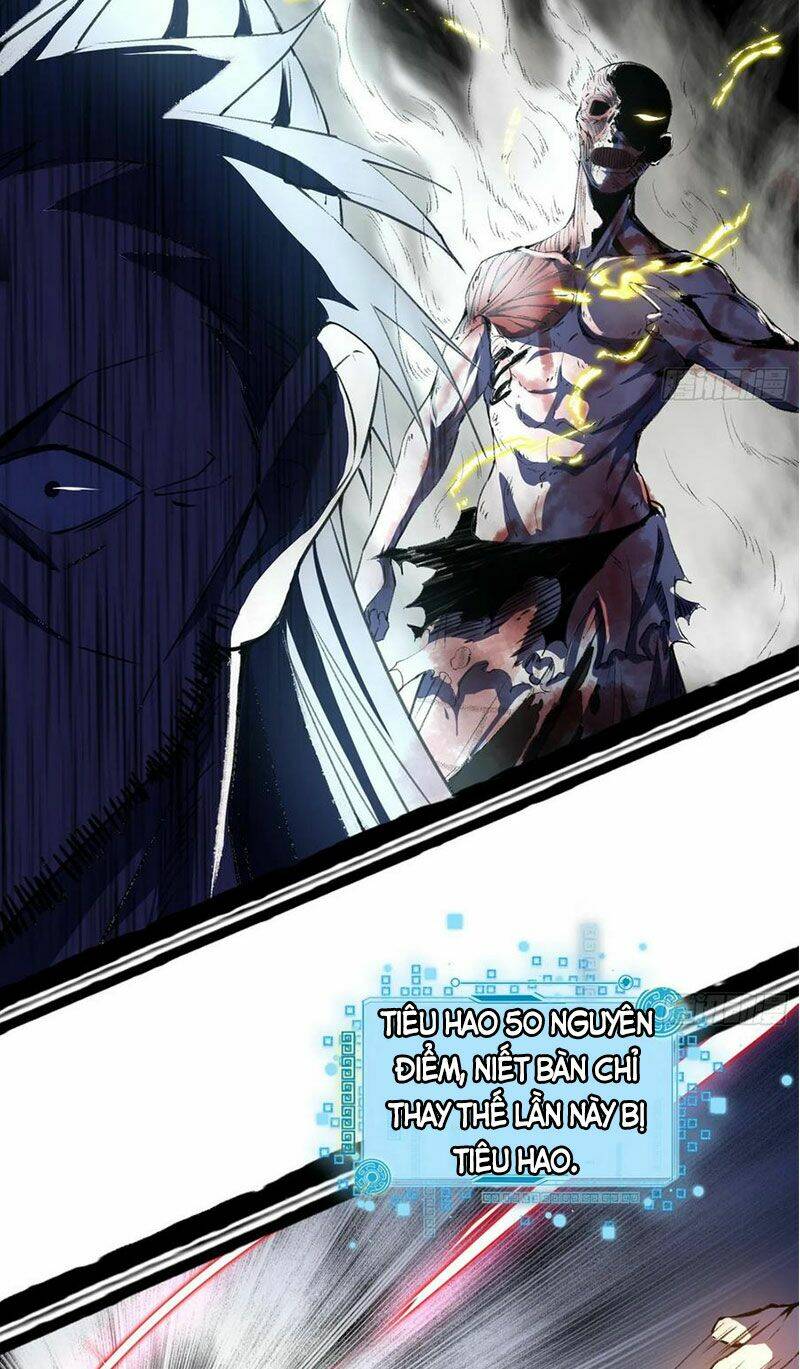 Ta Là Tà Đế Chapter 141 - Trang 2