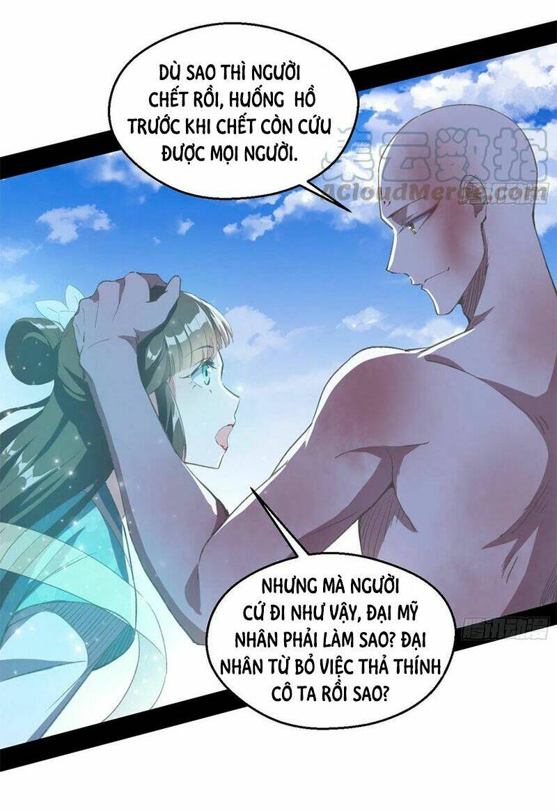 Ta Là Tà Đế Chapter 142 - Trang 2