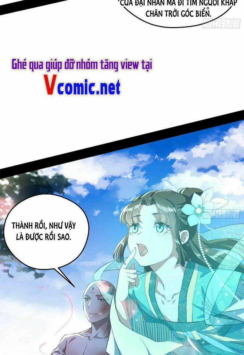 Ta Là Tà Đế Chapter 142 - Trang 2