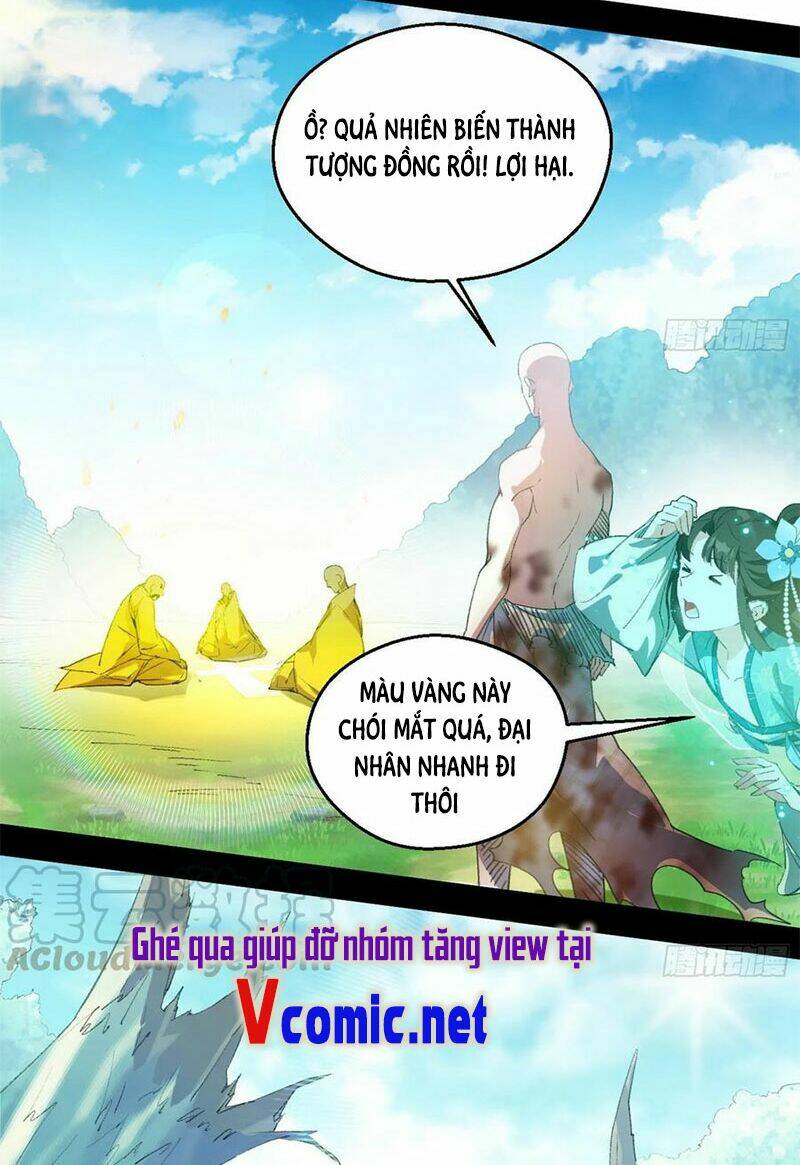 Ta Là Tà Đế Chapter 142 - Trang 2