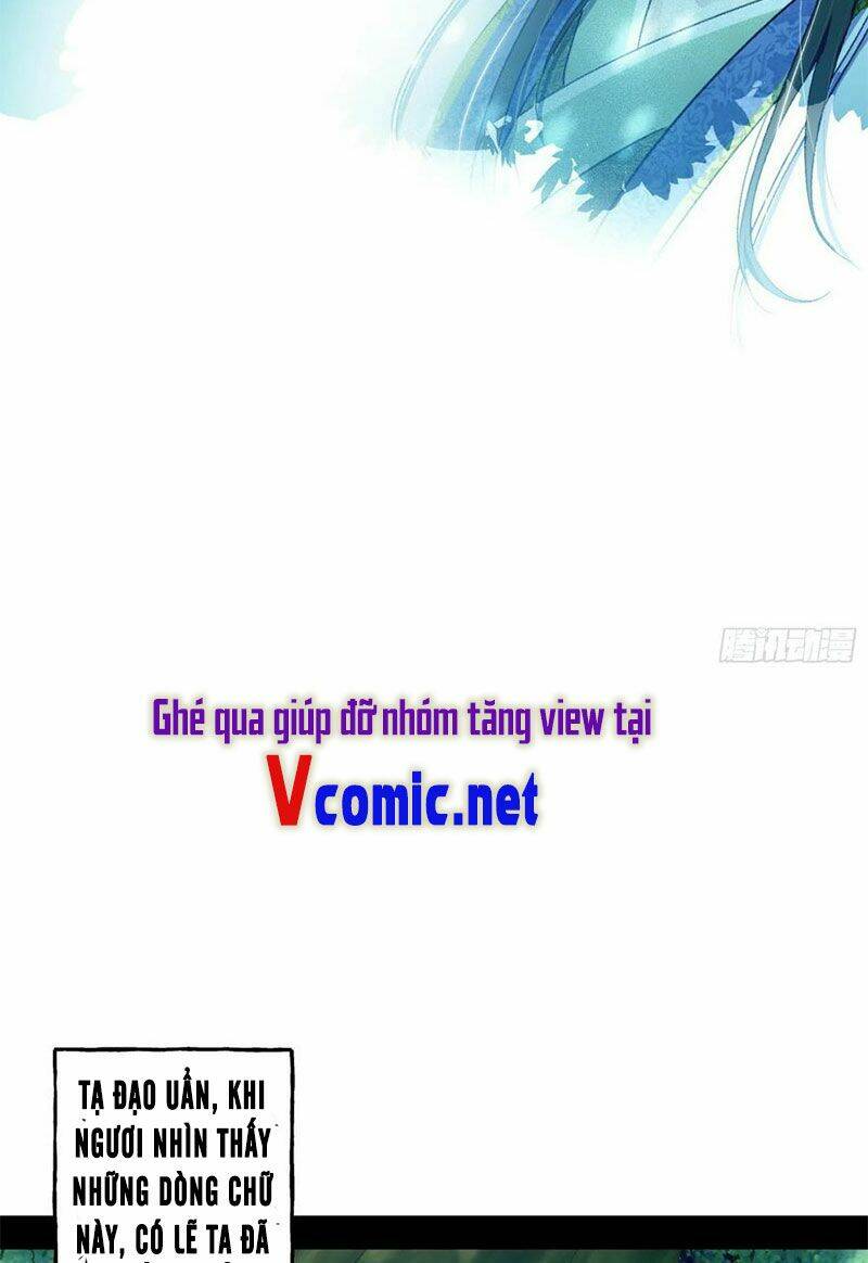 Ta Là Tà Đế Chapter 142 - Trang 2