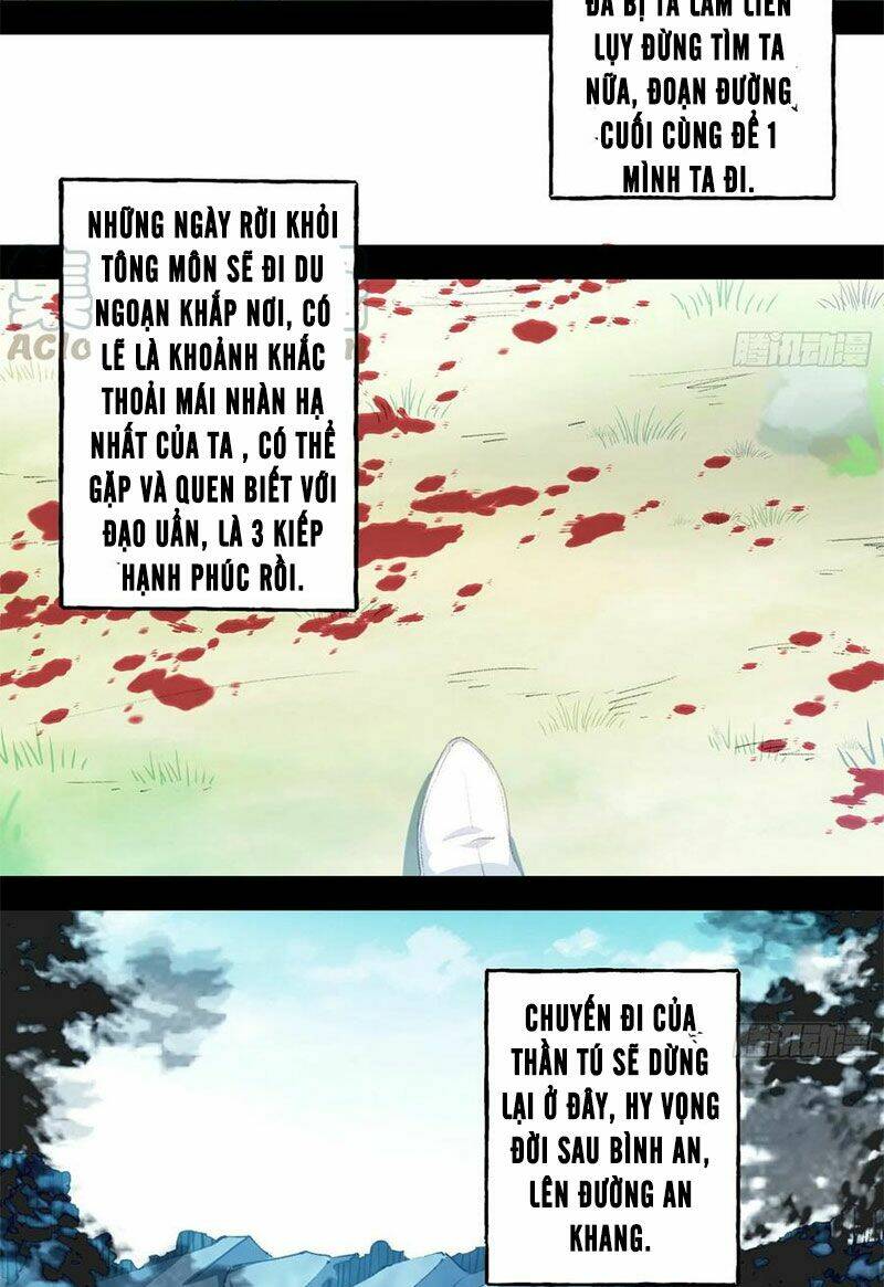 Ta Là Tà Đế Chapter 142 - Trang 2