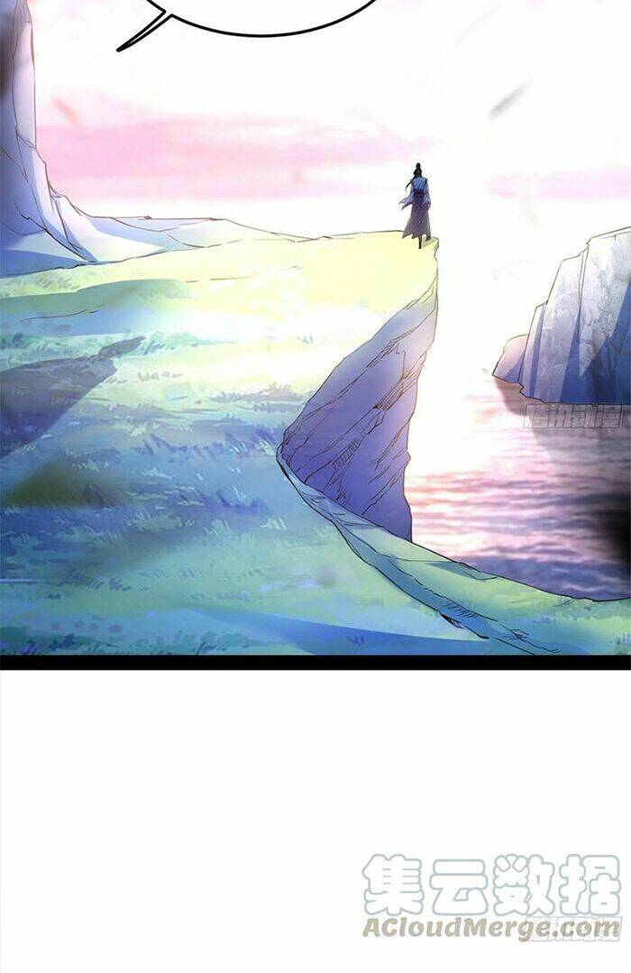 Ta Là Tà Đế Chapter 143 - Trang 2