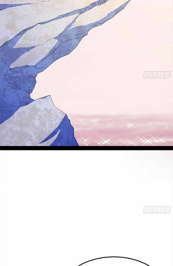 Ta Là Tà Đế Chapter 143 - Trang 2