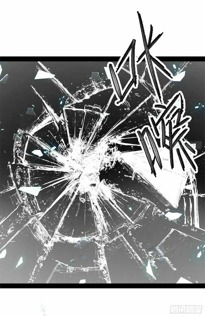 Ta Là Tà Đế Chapter 143 - Trang 2