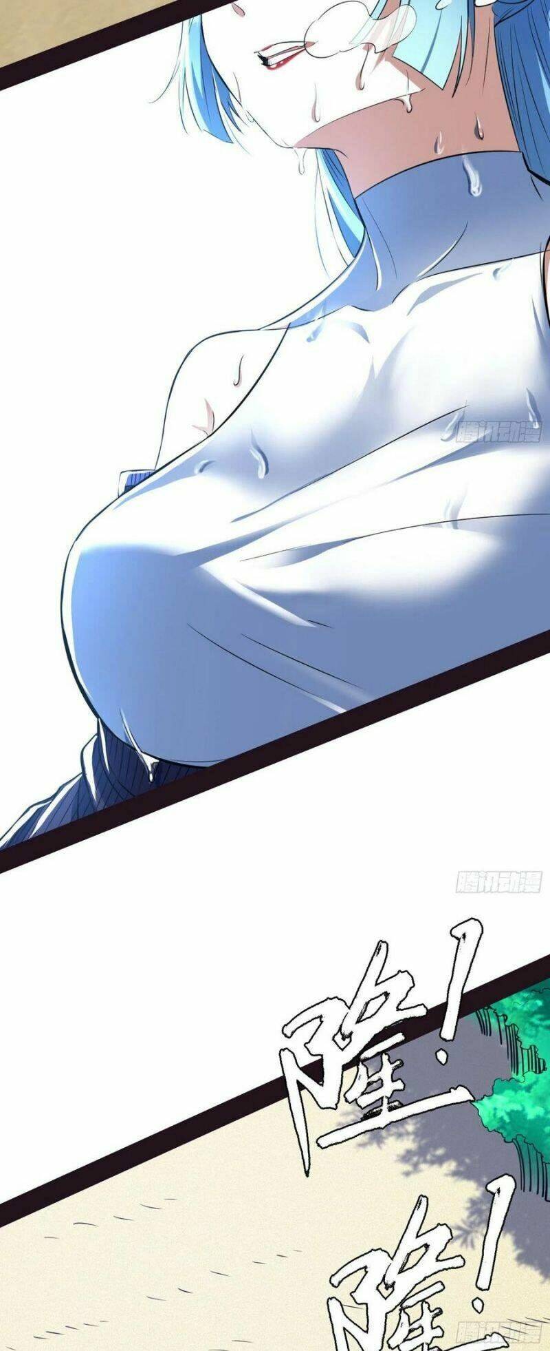 Ta Là Tà Đế Chapter 145 - Trang 2