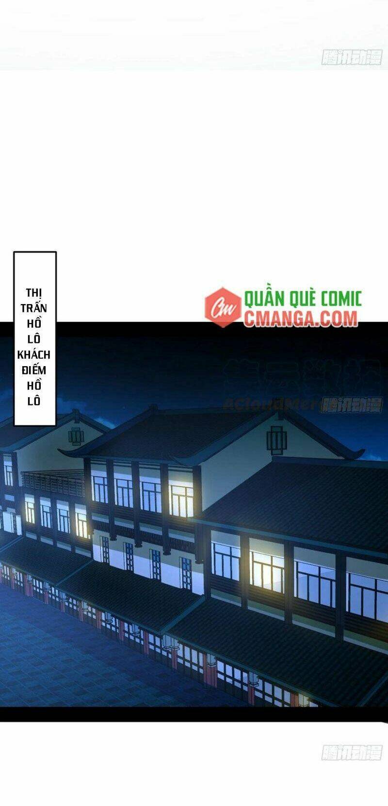 Ta Là Tà Đế Chapter 145 - Trang 2