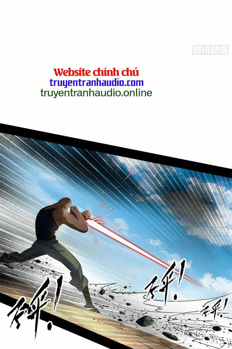 Ta Là Tà Đế Chapter 146 - Trang 2