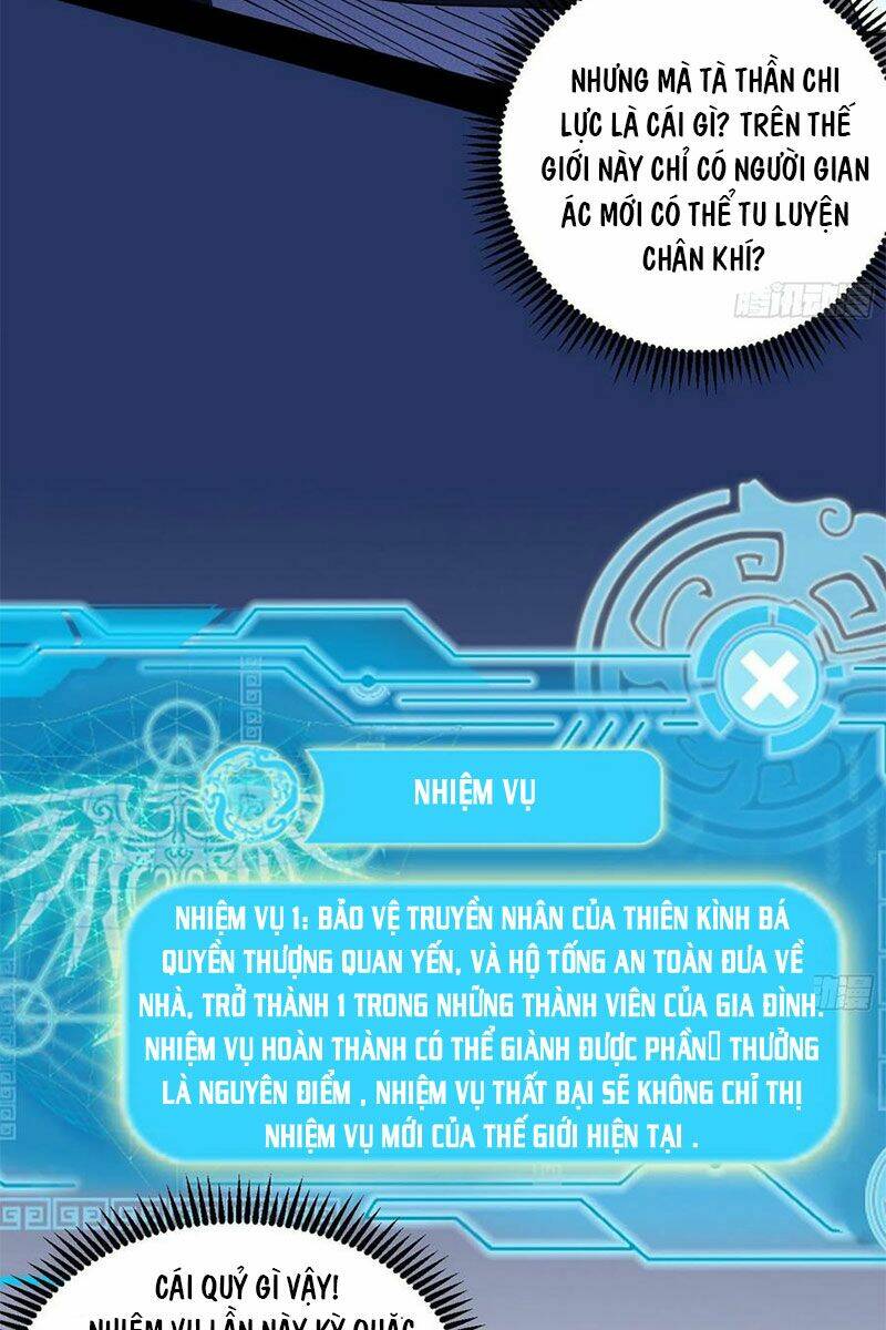 Ta Là Tà Đế Chapter 146 - Trang 2