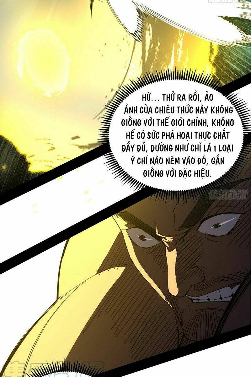 Ta Là Tà Đế Chapter 146 - Trang 2