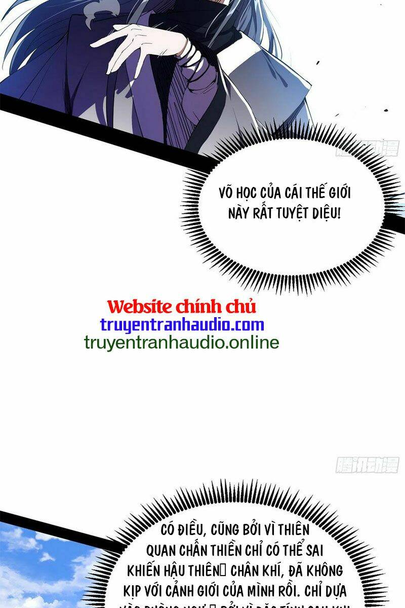 Ta Là Tà Đế Chapter 146 - Trang 2