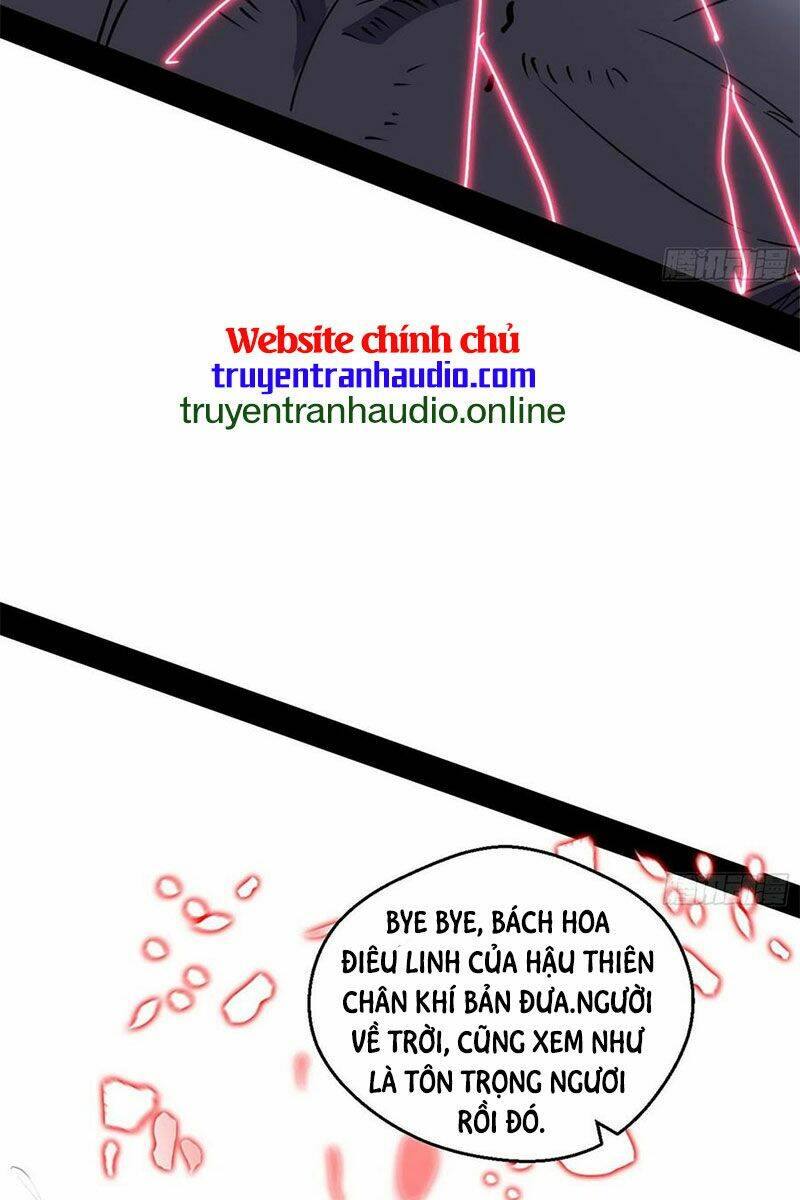 Ta Là Tà Đế Chapter 146 - Trang 2