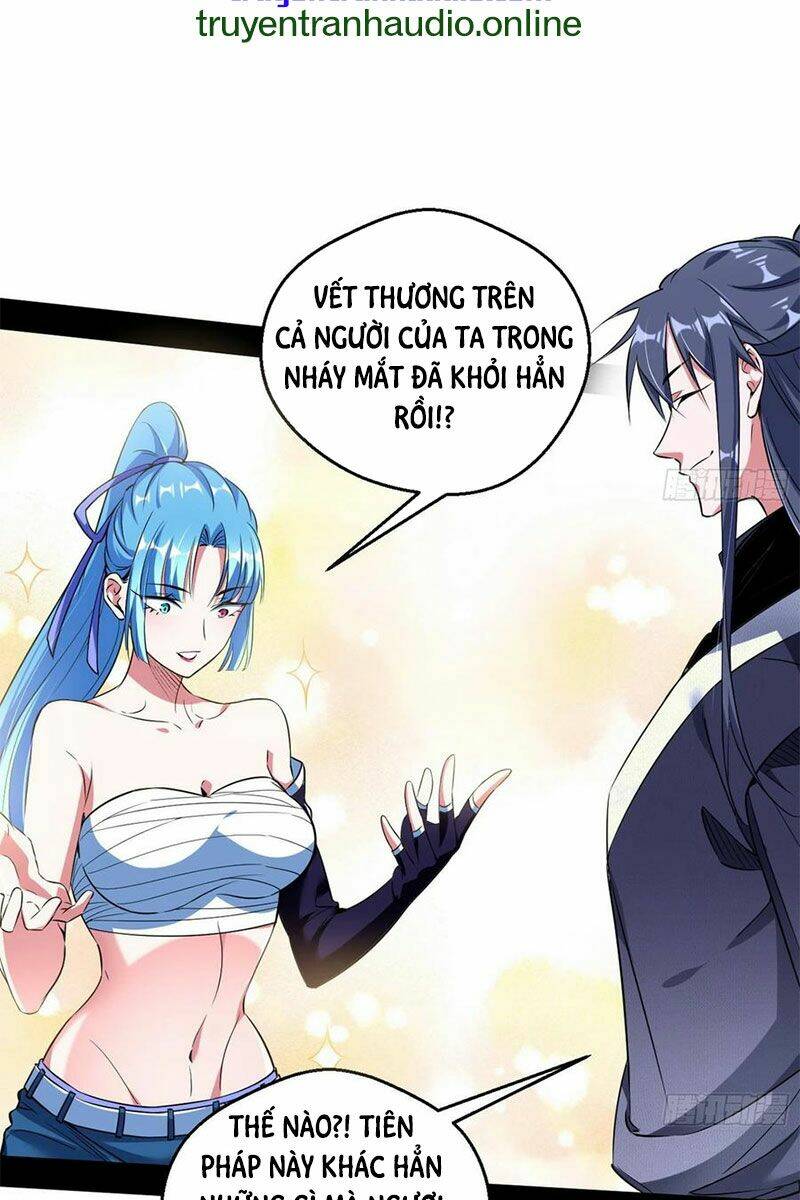 Ta Là Tà Đế Chapter 146 - Trang 2