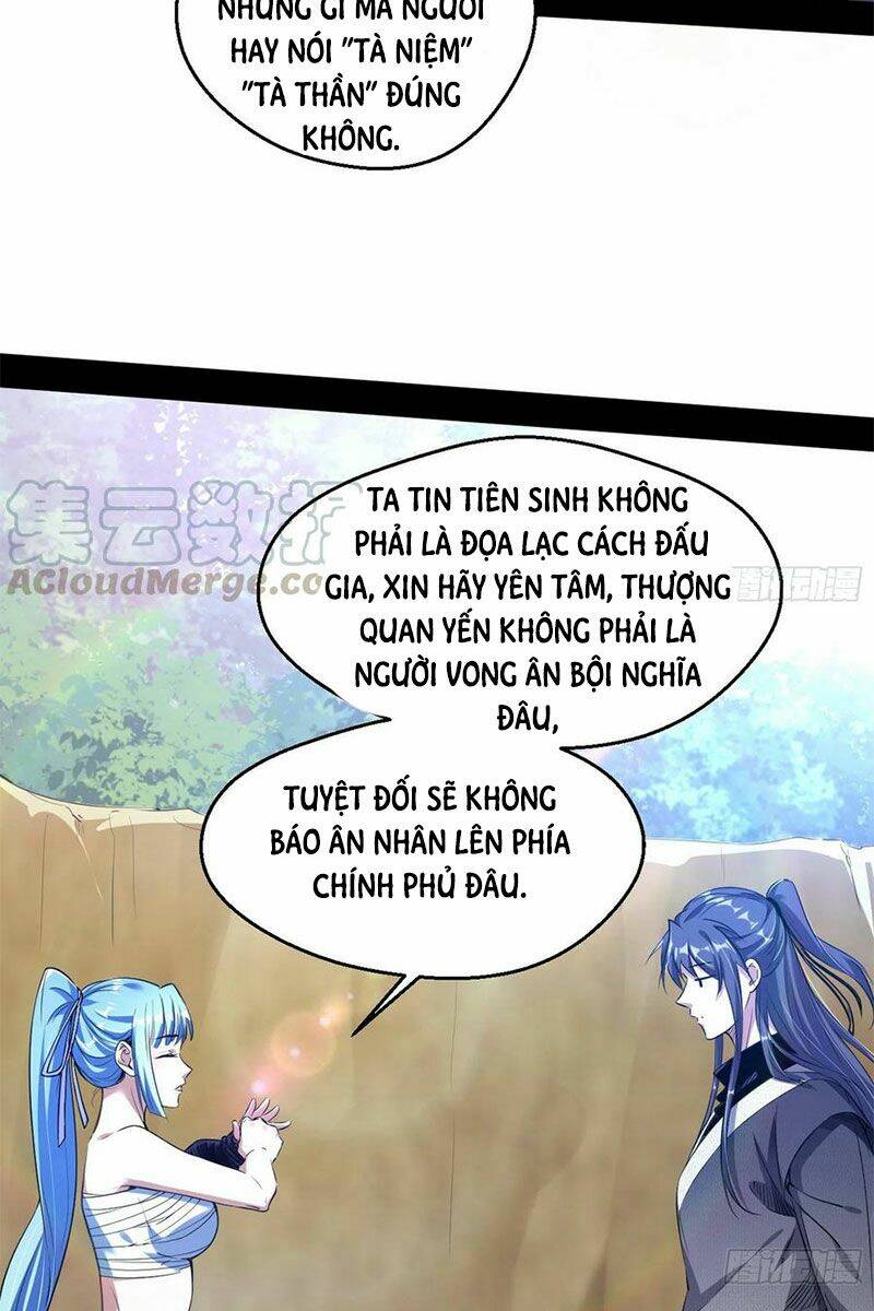 Ta Là Tà Đế Chapter 146 - Trang 2