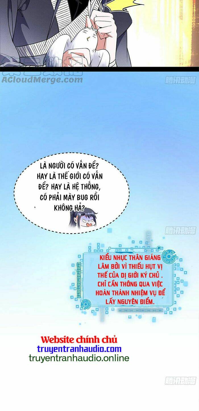 Ta Là Tà Đế Chapter 147 - Trang 2