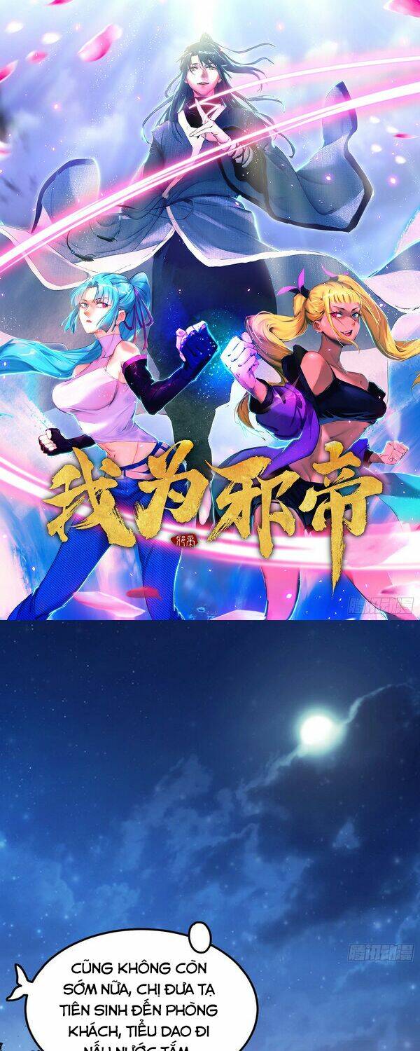 Ta Là Tà Đế Chapter 148 - Trang 2