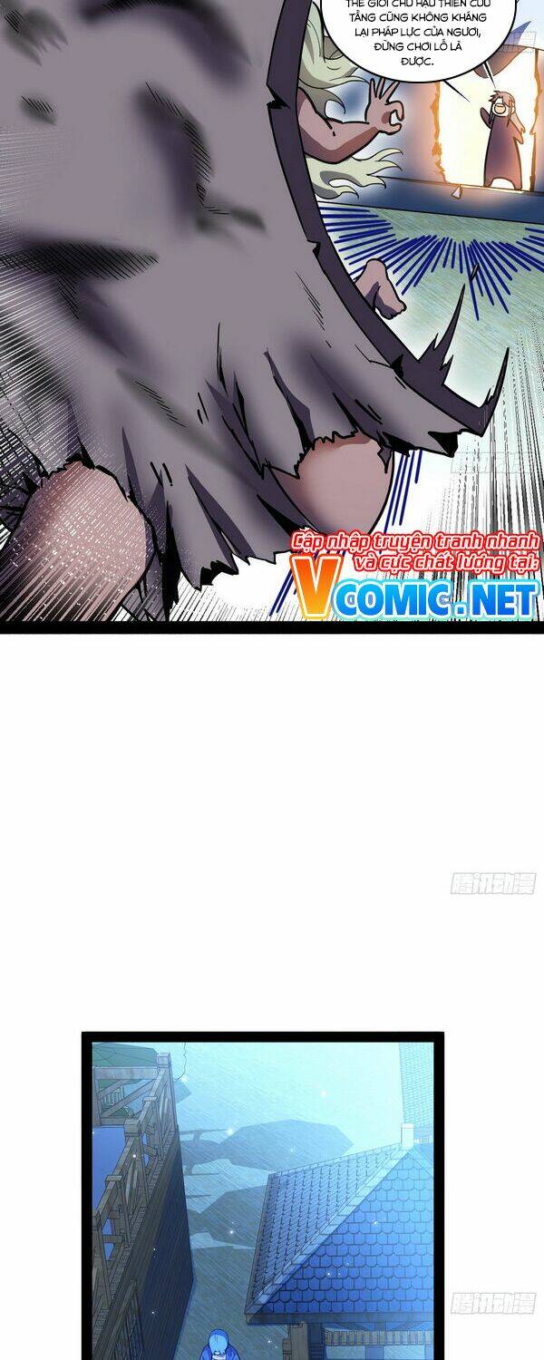 Ta Là Tà Đế Chapter 148 - Trang 2