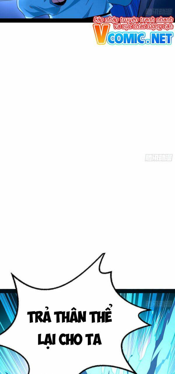 Ta Là Tà Đế Chapter 148 - Trang 2