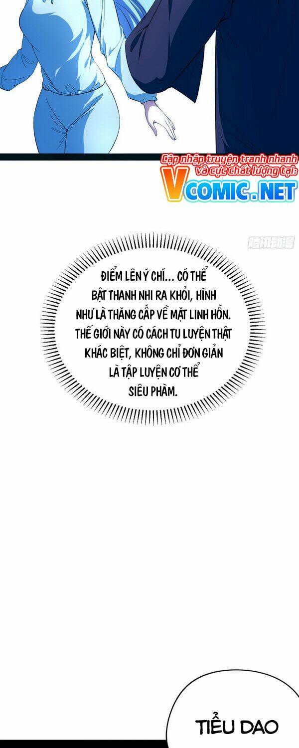 Ta Là Tà Đế Chapter 148 - Trang 2