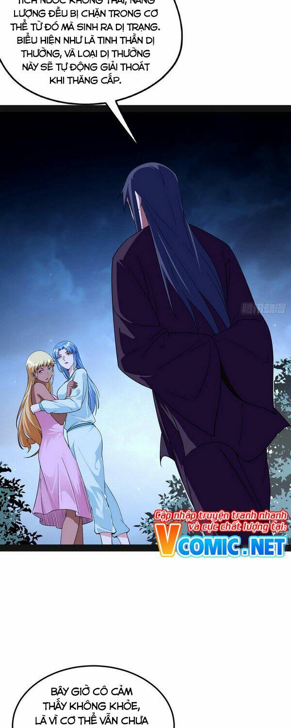 Ta Là Tà Đế Chapter 148 - Trang 2