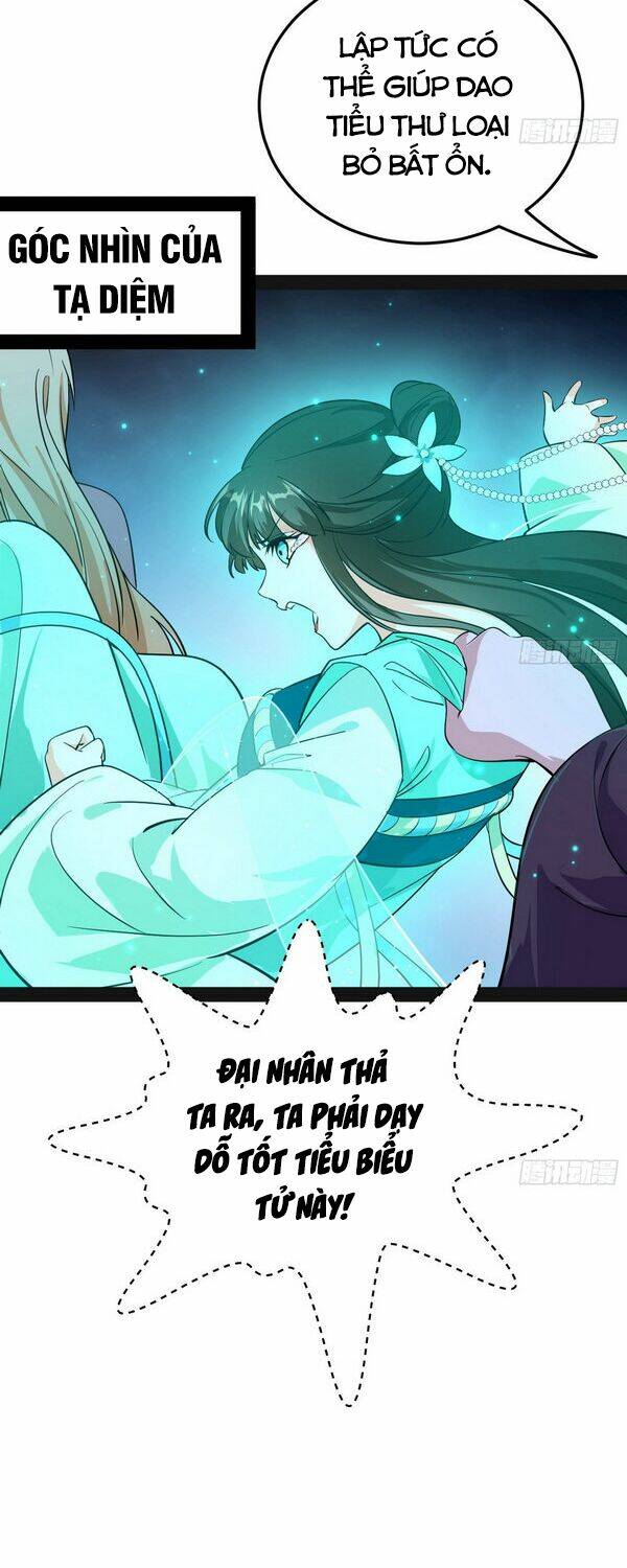 Ta Là Tà Đế Chapter 148 - Trang 2