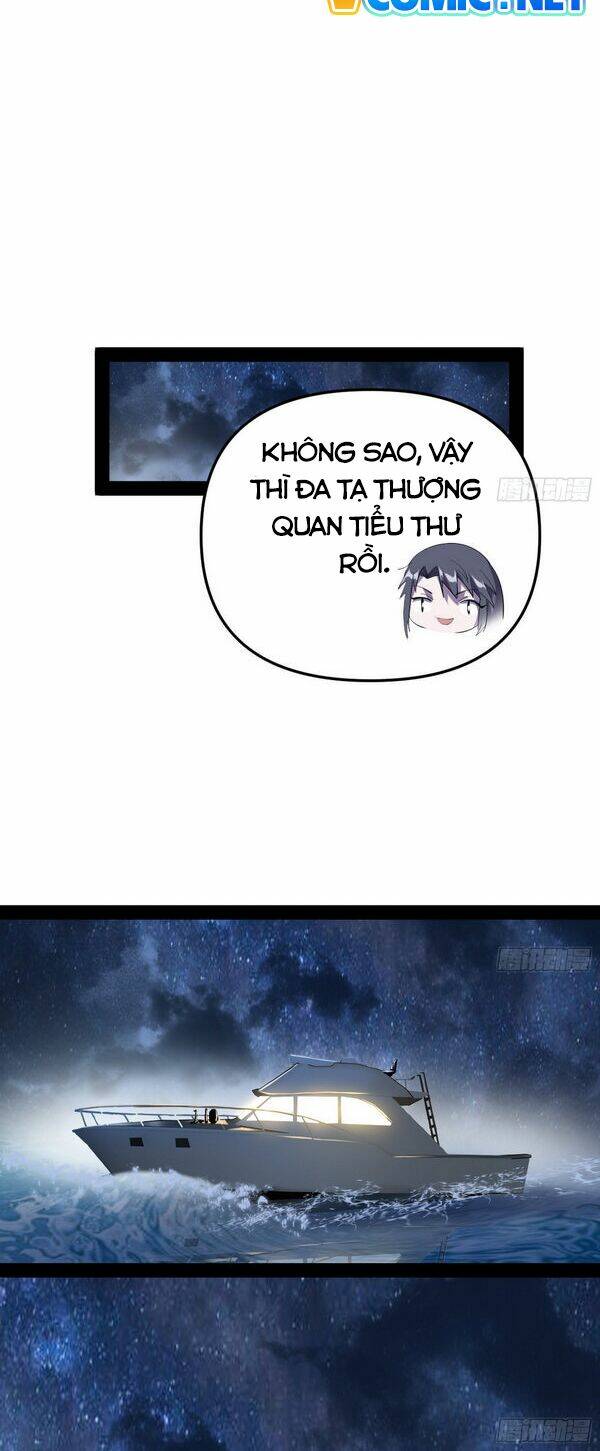 Ta Là Tà Đế Chapter 148 - Trang 2