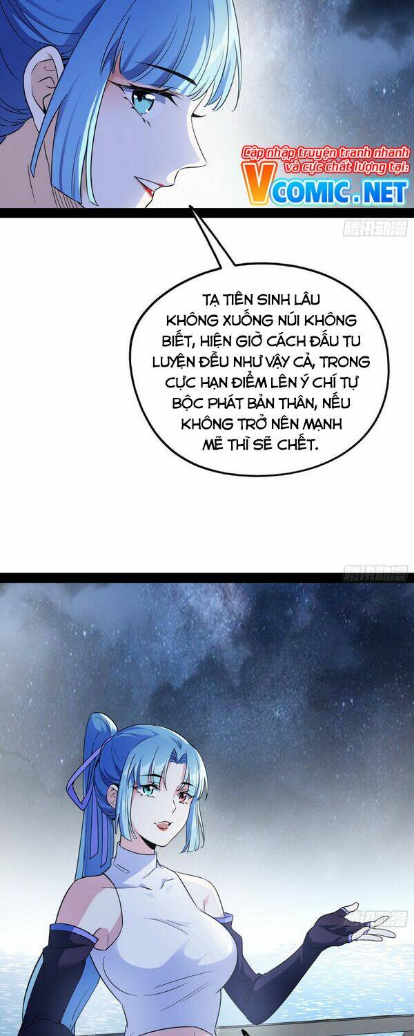 Ta Là Tà Đế Chapter 148 - Trang 2